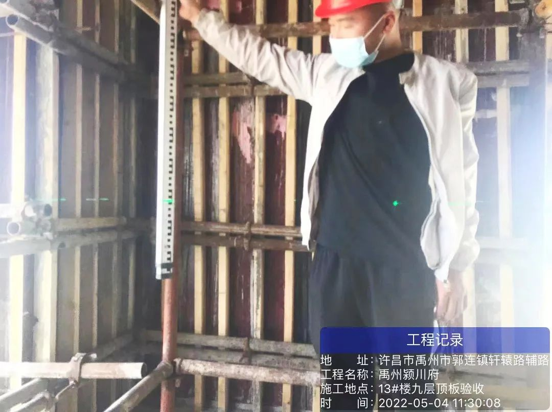 圖片10.png