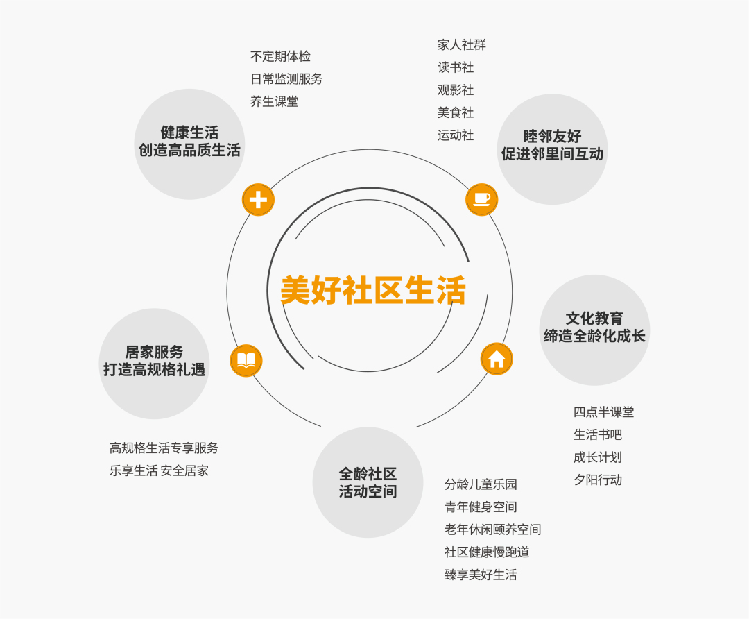 推文用圖-12.jpg