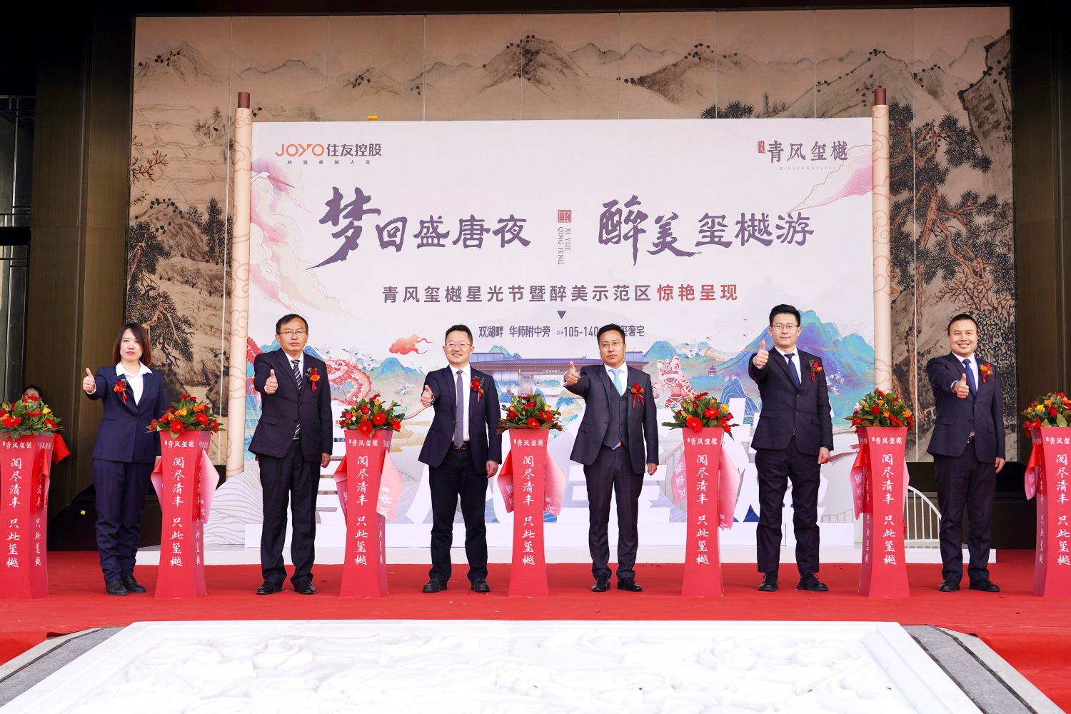 微信圖片_20221217145241_副本.jpg