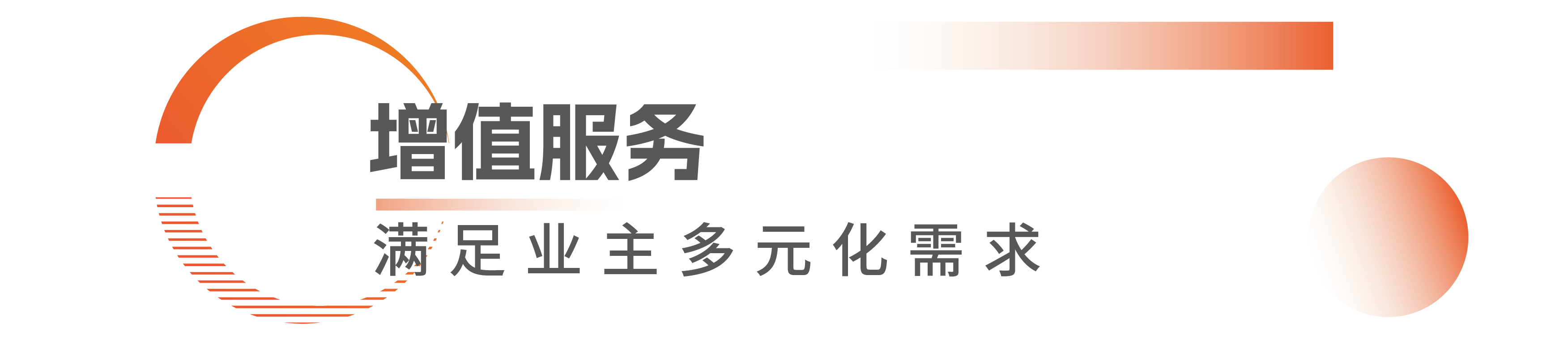 微信圖片_20221229143946.png