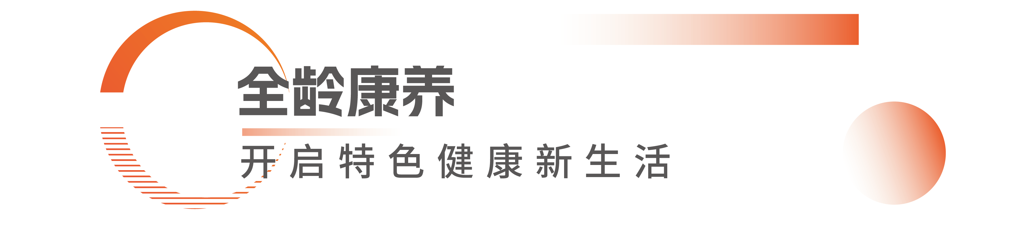 微信圖片_20221229143941.png