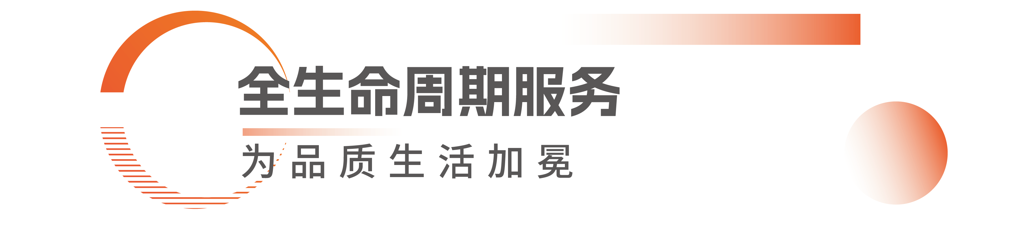 微信圖片_20221229143949.png