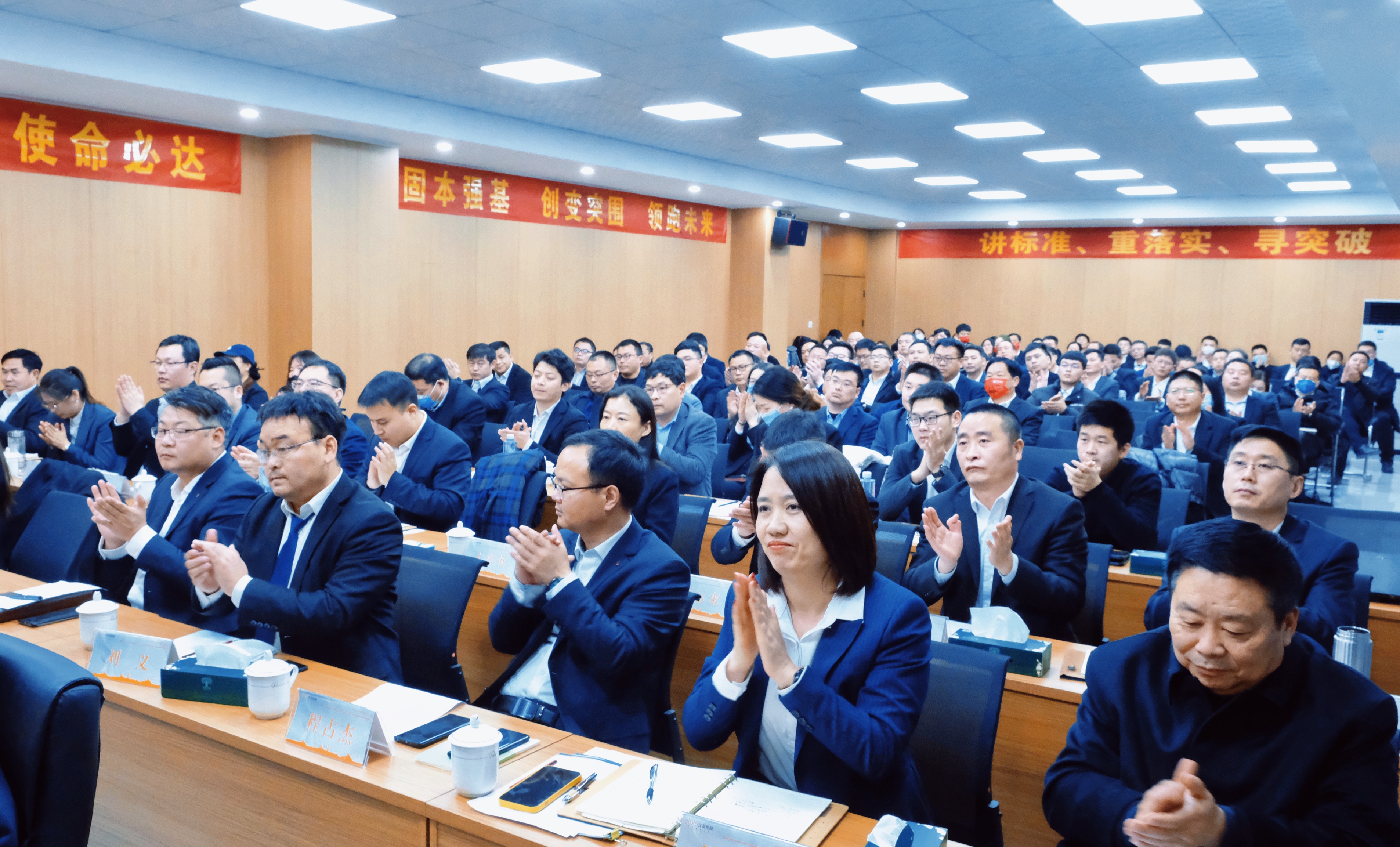 微信圖片_20230131120834_副本.jpg