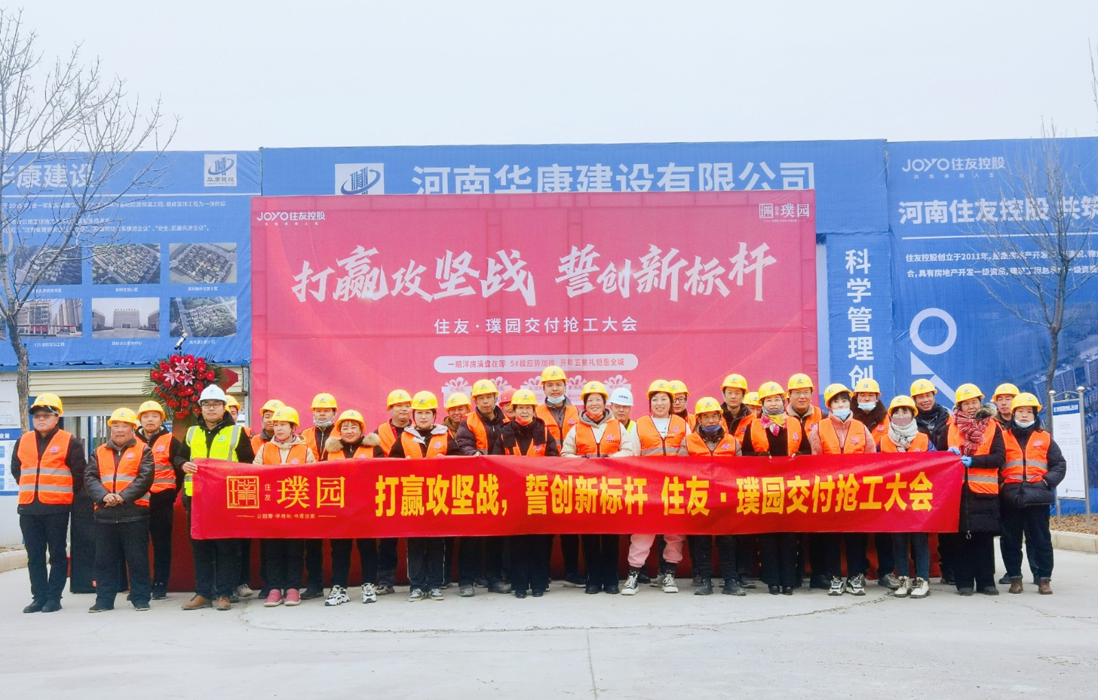 1677027709721843.jpg 微信圖片_20230210143229_副本.jpg