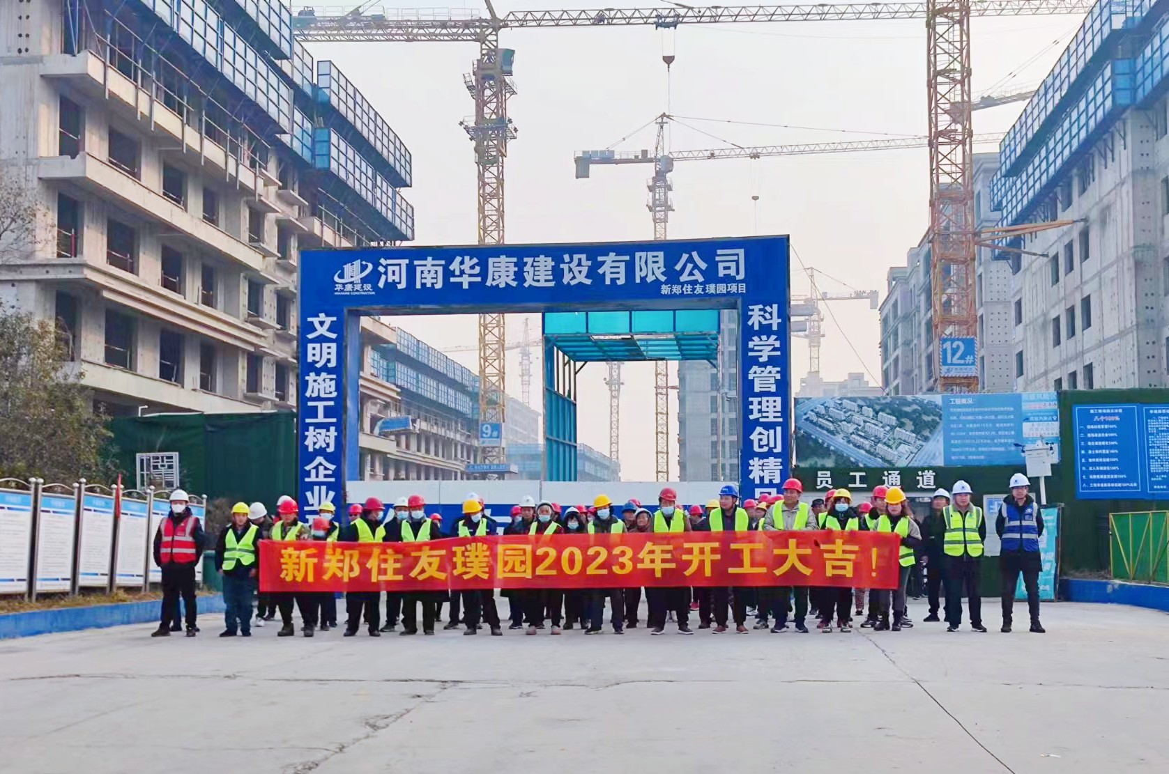 1677027772873927.jpg 微信圖片_20230206140706_副本.jpg